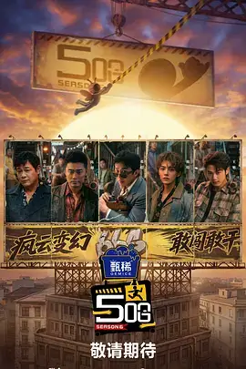 五十八秒的心动 图文合集封面